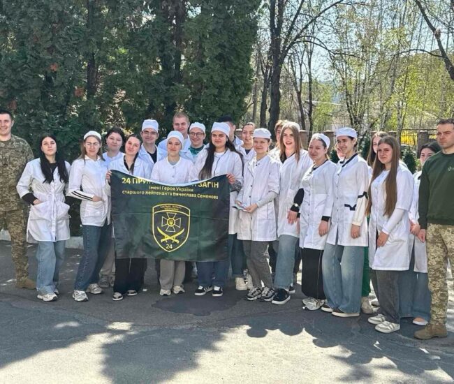 Могилів-Подільський Онлайн