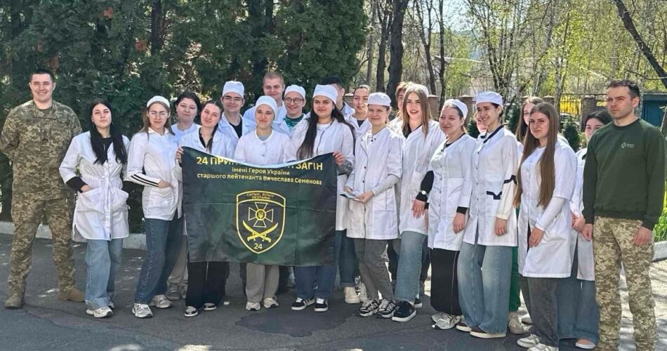 Могилів-Подільський Онлайн