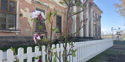 Могилів-Подільський Онлайн