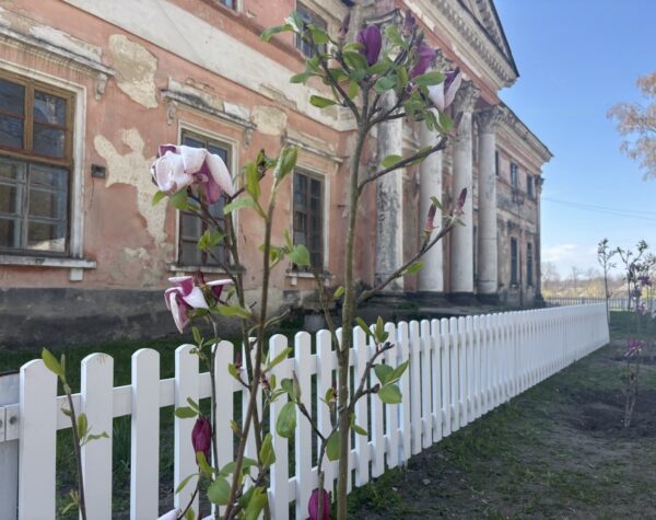 Могилів-Подільський Онлайн