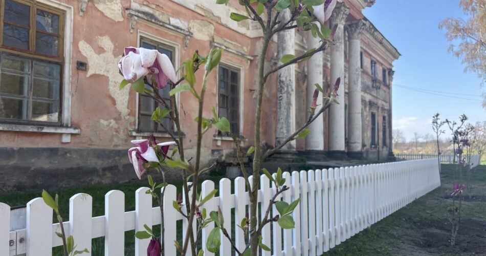 Могилів-Подільський Онлайн