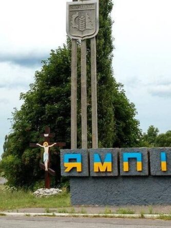 Могилів-Подільський Онлайн