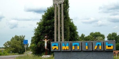 Могилів-Подільський Онлайн