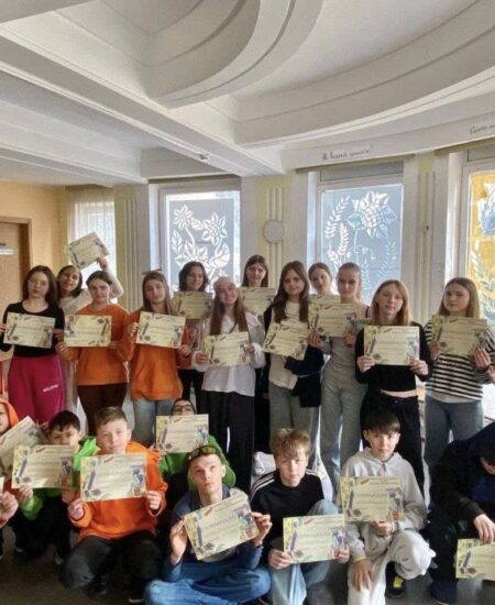 Могилів-Подільський Онлайн