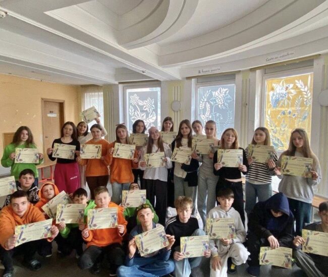 Могилів-Подільський Онлайн