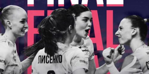 Могилів-Подільський Онлайн