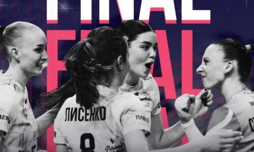 Могилів-Подільський Онлайн