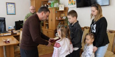 Могилів-Подільський Онлайн