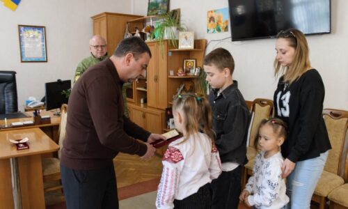 Могилів-Подільський Онлайн