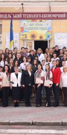 Могилів-Подільський Онлайн