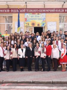 Могилів-Подільський Онлайн