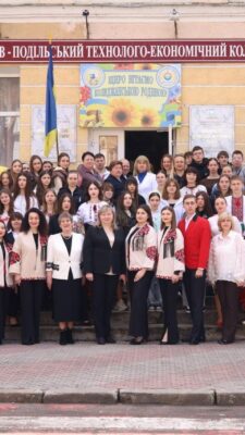 Могилів-Подільський Онлайн