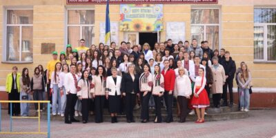 Могилів-Подільський Онлайн