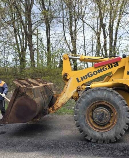 Могилів-Подільський Онлайн