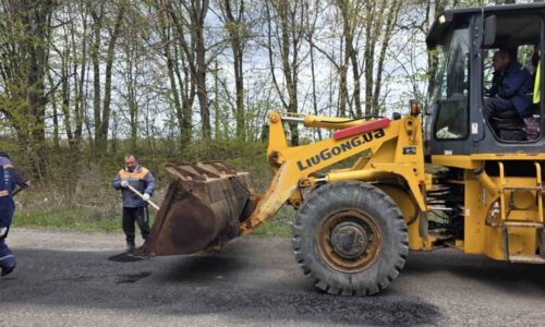 Могилів-Подільський Онлайн