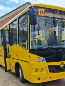 Могилів-Подільський Онлайн