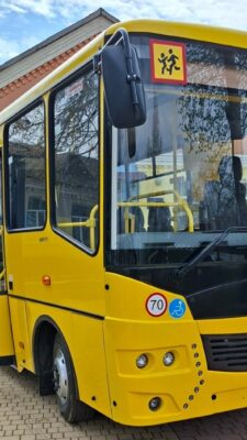 Могилів-Подільський Онлайн