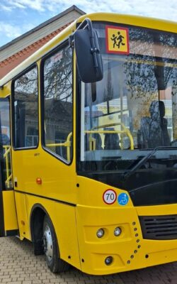 Могилів-Подільський Онлайн