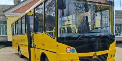 Могилів-Подільський Онлайн