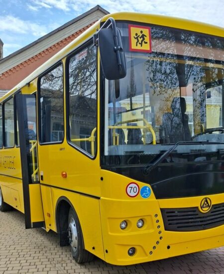 Могилів-Подільський Онлайн