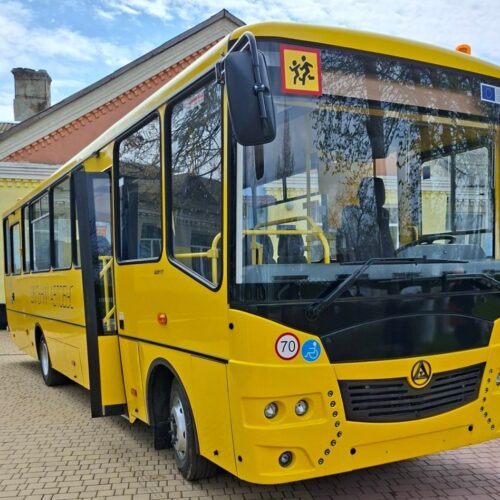 Могилів-Подільський Онлайн