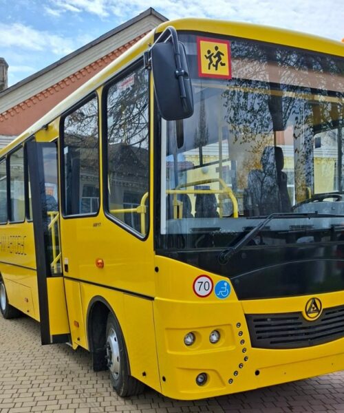 Могилів-Подільський Онлайн