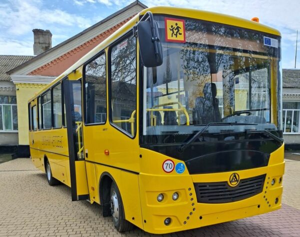 Могилів-Подільський Онлайн