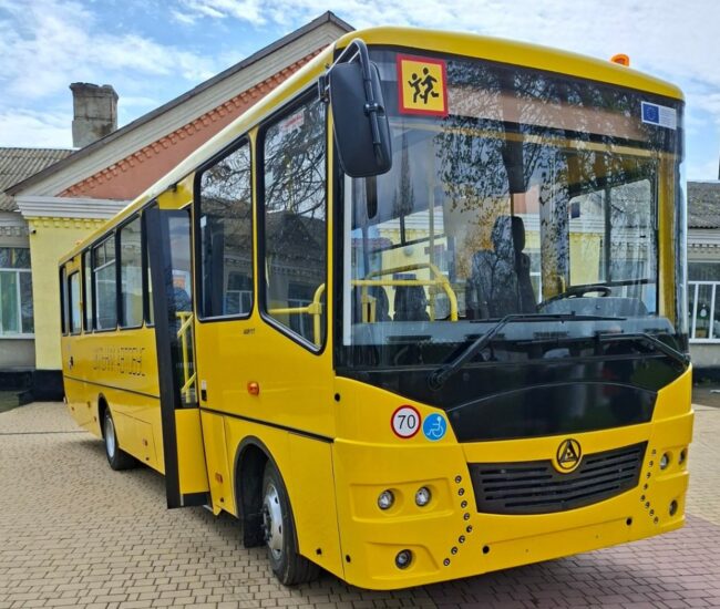 Могилів-Подільський Онлайн