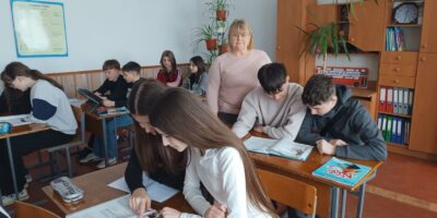 Могилів-Подільський Онлайн