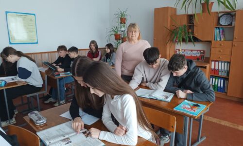 Могилів-Подільський Онлайн