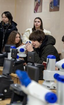 Могилів-Подільський Онлайн