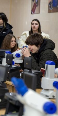 Могилів-Подільський Онлайн