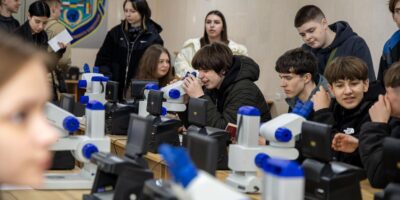 Могилів-Подільський Онлайн