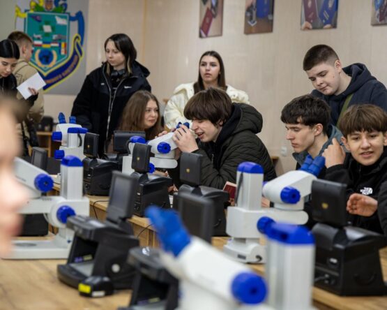 Могилів-Подільський Онлайн