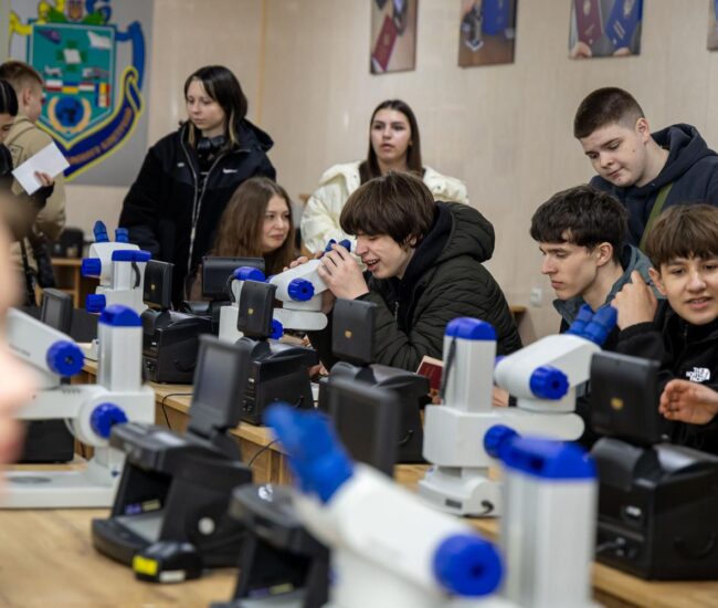 Могилів-Подільський Онлайн