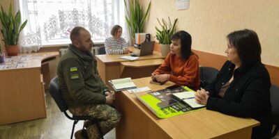 Могилів-Подільський Онлайн