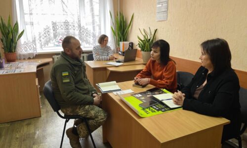 Могилів-Подільський Онлайн