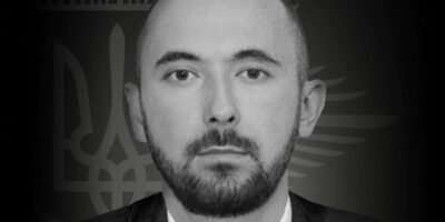 Могилів-Подільський Онлайн