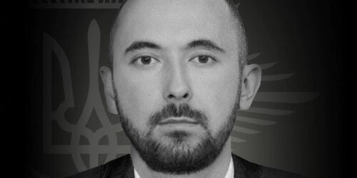 Могилів-Подільський Онлайн