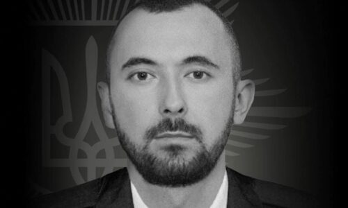 Могилів-Подільський Онлайн