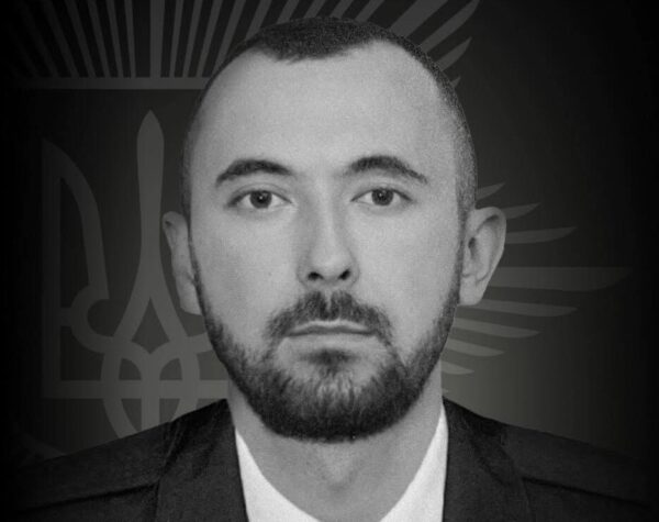 Могилів-Подільський Онлайн