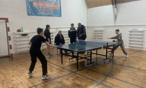 Могилів-Подільський Онлайн