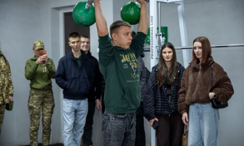 Могилів-Подільський Онлайн