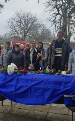 Могилів-Подільський Онлайн