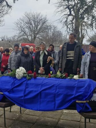 Могилів-Подільський Онлайн