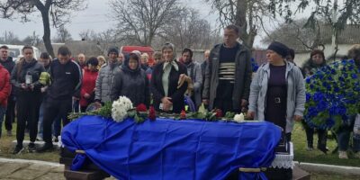 Могилів-Подільський Онлайн