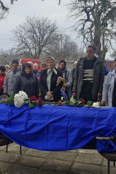 Могилів-Подільський Онлайн