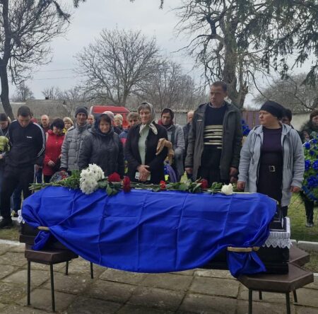 Могилів-Подільський Онлайн