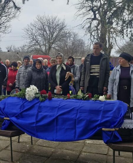 Могилів-Подільський Онлайн