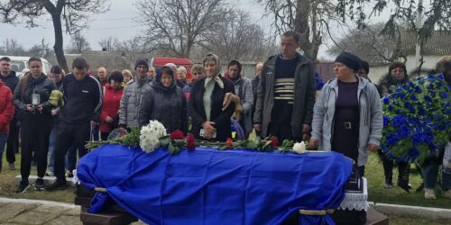 Могилів-Подільський Онлайн